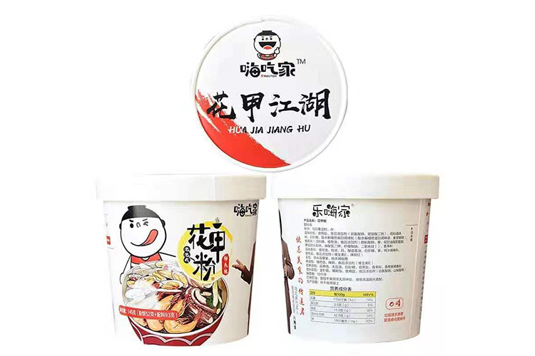 HAICHIJIA'S CLAM NOODLE BUCKET 145G